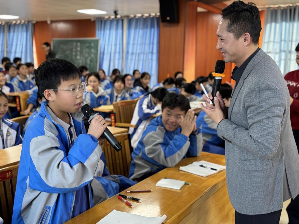 大化新城初级中学心理健康教育专题培训