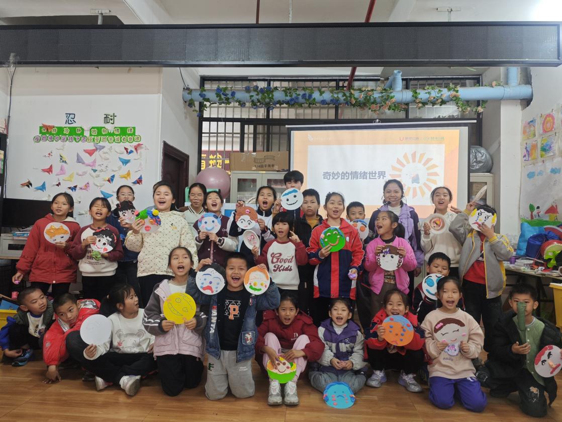 古江社区社会情感学习课堂